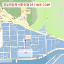 봉암동210 이미지