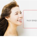 고은희산부인과의원 이미지