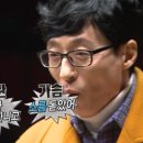 일양사