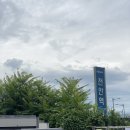 타워장여관 이미지