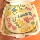 오늘뭐멍냥 | [광주 반려견 수제간식] 중흥동 수제간식 “오늘뭐멍냥” 강아지케이크 후기