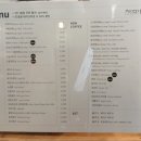 청파카페 | 마산 청파카페 후기, 어느새 단골이 된 로스터리 카페☕️