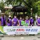 파인팜(주) 이미지