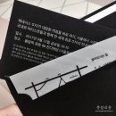 씨엘(CL)0915 | G70 신차발표회/제네시스 G70콘서트/제네시스 G70 외장색상 및 시트색상 정보/G70 스포츠패키지시승후기