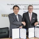 (주)캠코 이미지