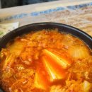 선굼터(목포점) 이미지