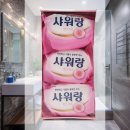무궁화여관 이미지