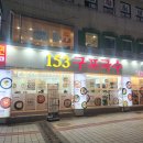 부산지방보훈청 | 부산역 앞 구포국수 방문 후기