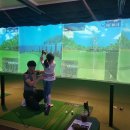 한남스크린골프 이미지