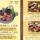 희마쯔