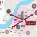 포유건설 이미지