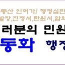 카프리노래연습장 이미지