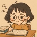 [빌드박스] 강의 후기