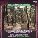 운하농장 이미지