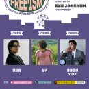 대구제일고등학교 이미지