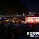 대표태권도 이미지