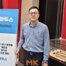 개방당구 이미지