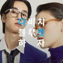 성원안경원 이미지