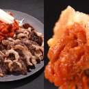 육회임당 이미지