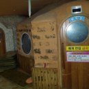 스파오케스트라 이미지