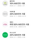 달팡인스티튜트서울 이미지