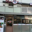 레드웍868 이미지