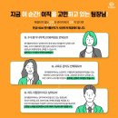 한아름세무회계컨설팅 네이버블로그