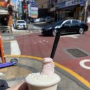 외계인방앗간(도곡점)