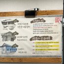 차도리가든 이미지