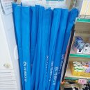 태전상사