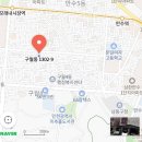 구월4동-24 이미지