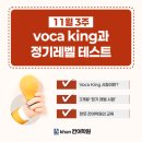 한뜻칸어학원 이미지