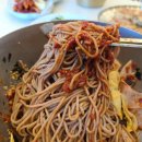 춘천에서 왔어요 이미지