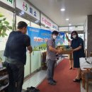 미소주야간보호센터 이미지