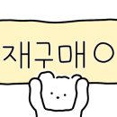 주식회사 아민 이미지