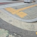 소낙스 카케어 양주고읍점 | 보도블럭 경계석 이동 진입로 넓히기 공사