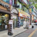 비피필라테스병점진안점