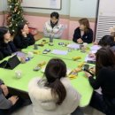 삼성꿈장학재단 배움터 사업 12월 교강사 회의 및 국악한마당 평가회