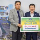 농업회사법인 ㈜그린 이미지