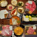 영천참기름고추집 | 창원 봉곡동 맛집 영천명화한우 주차 단체 회식 추천