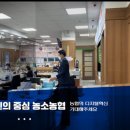 농협천곡지점 이미지