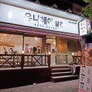 유니헤어살롱