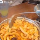 새롬다인