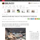 홍대디자인가구 - 동구 봉수대로 81 | 홍대디자인가구
