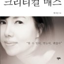 1퍼센트 이미지