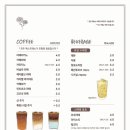 아도라플라워
