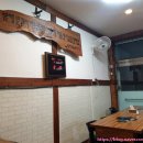 GS25 원주치악로점 | [원주단구동] 원주 순대국 맛집 &#39;청정고을순대&#39; 단구점 원주 순대국밥