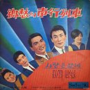 한 많은 사연 / 이은화(1965) 이미지