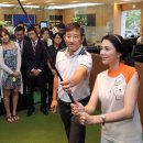 첨단 자동차 클리닉 이미지