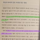 대한소아청소년정신의학회 티스토리